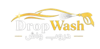شعار دروب واش